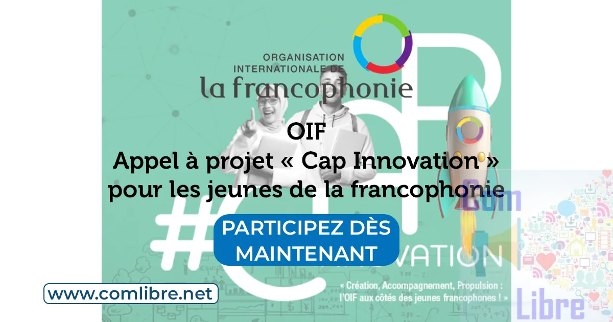 OIF CAP Innovation
