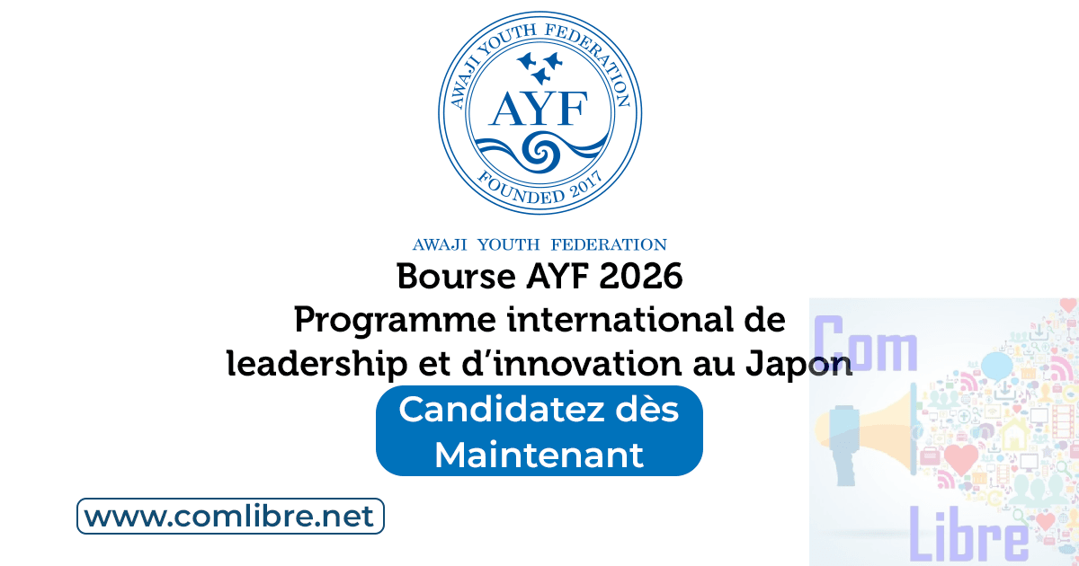 Bourse AYF